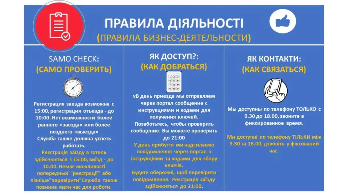 Image 4 of Apartament LOFT Glamour EC1