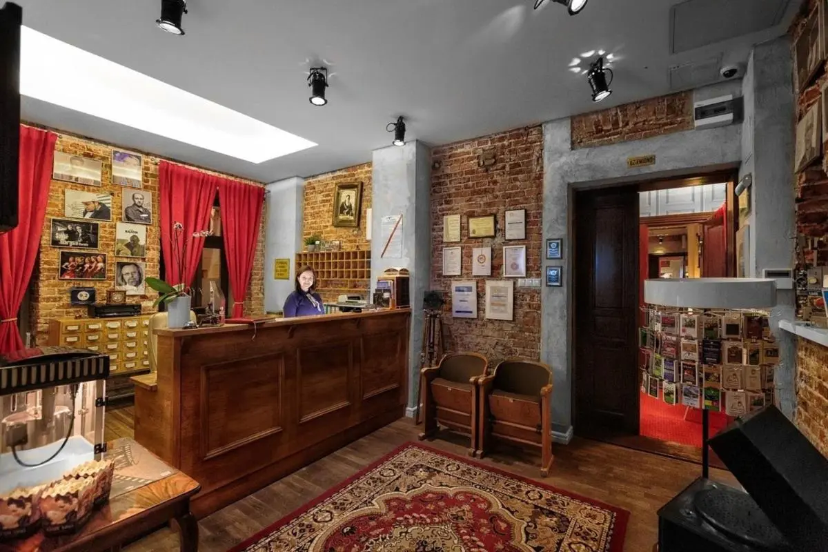 Image 3 of Cinema Rooms – Piotrkowska